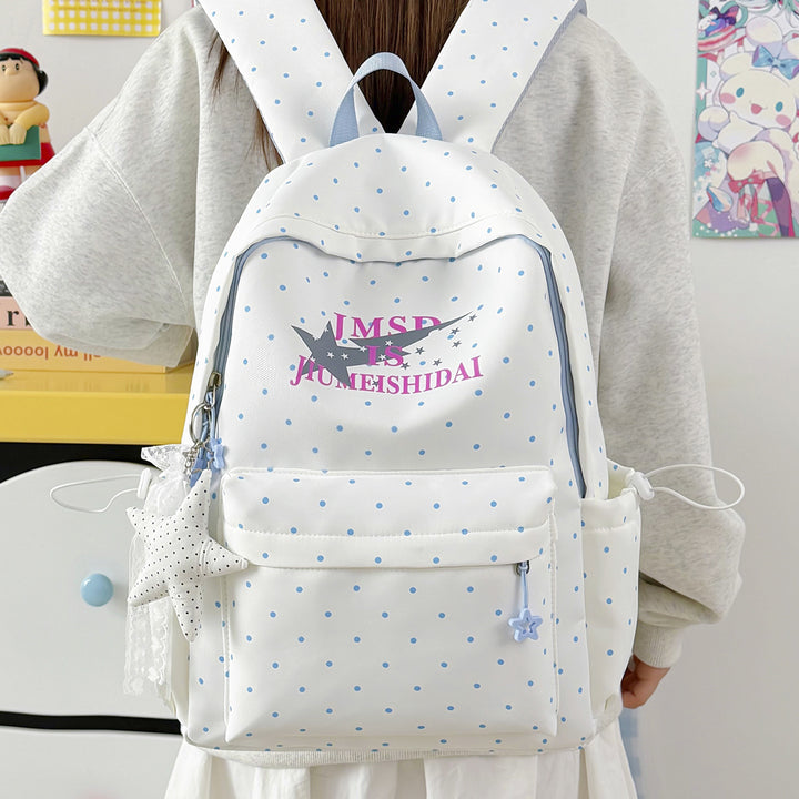 Cute Bunny-Ear Design Backpack Stornfield