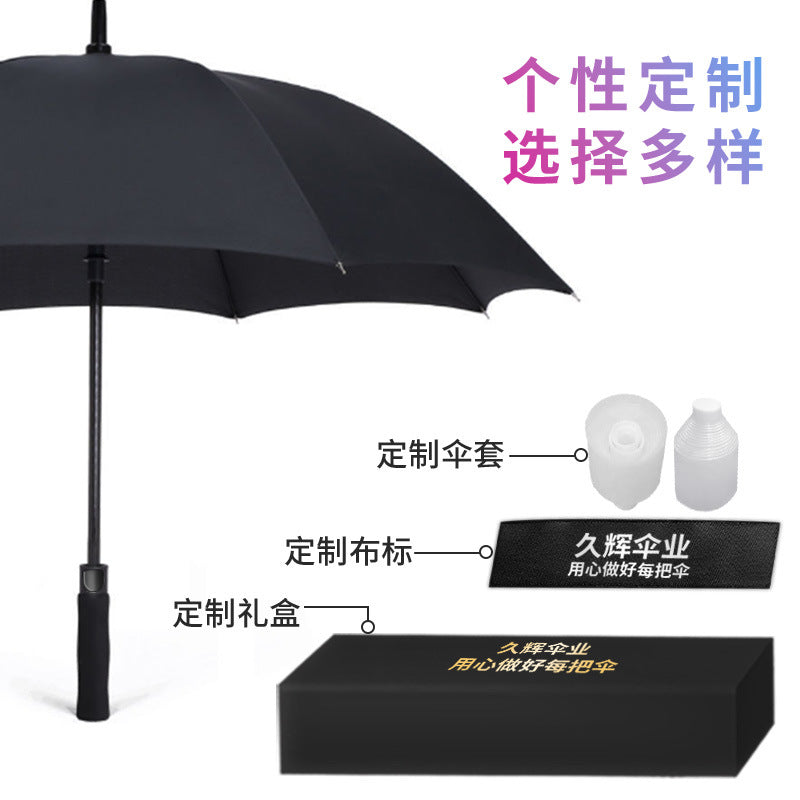 Ladies Sun Umbrella Stornfield