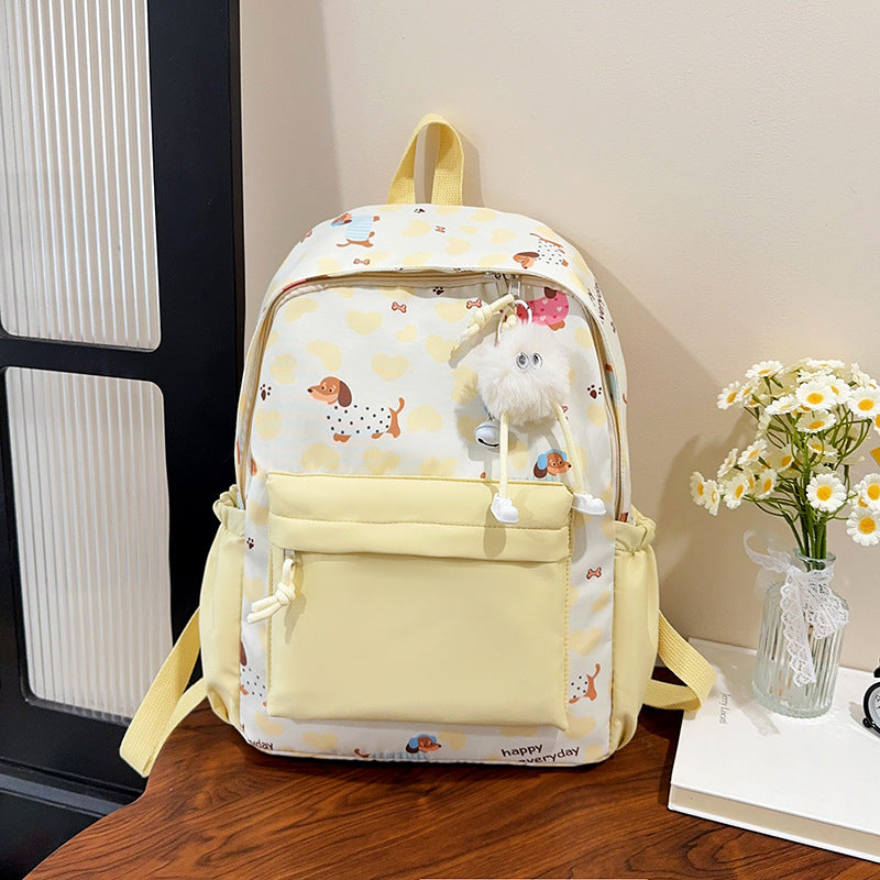 Cute Animal Print Backpack Stornfield