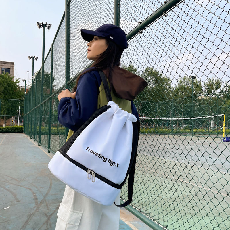 Casual Drawstring Backpack Stornfield
