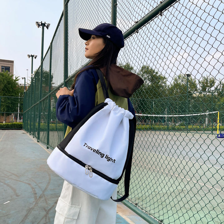 Casual Drawstring Backpack Stornfield