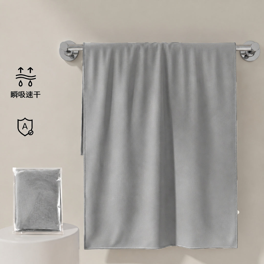 Microfiber Sports Towel Stornfield