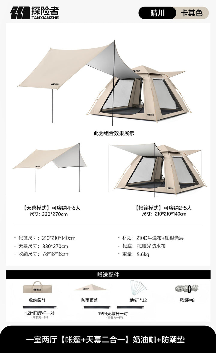 Camping tent with integrated rainfly and ventilation system Stornfield