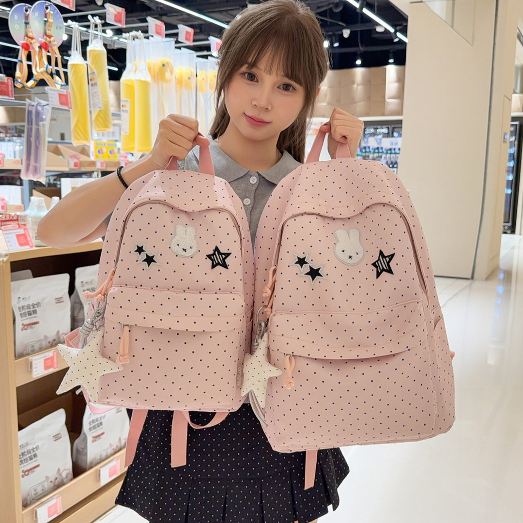 Playful Bunny and Star-Themed Backpack Stornfield