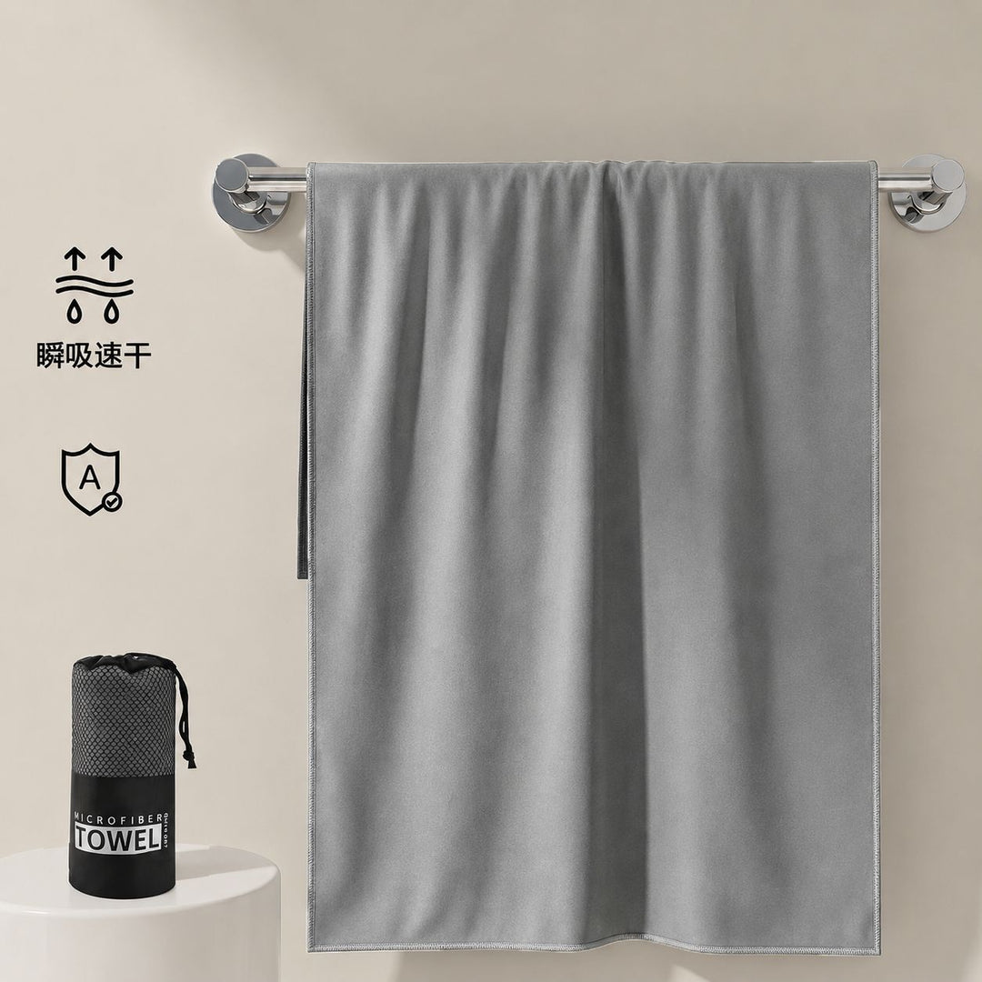 Microfiber Sports Towel Stornfield