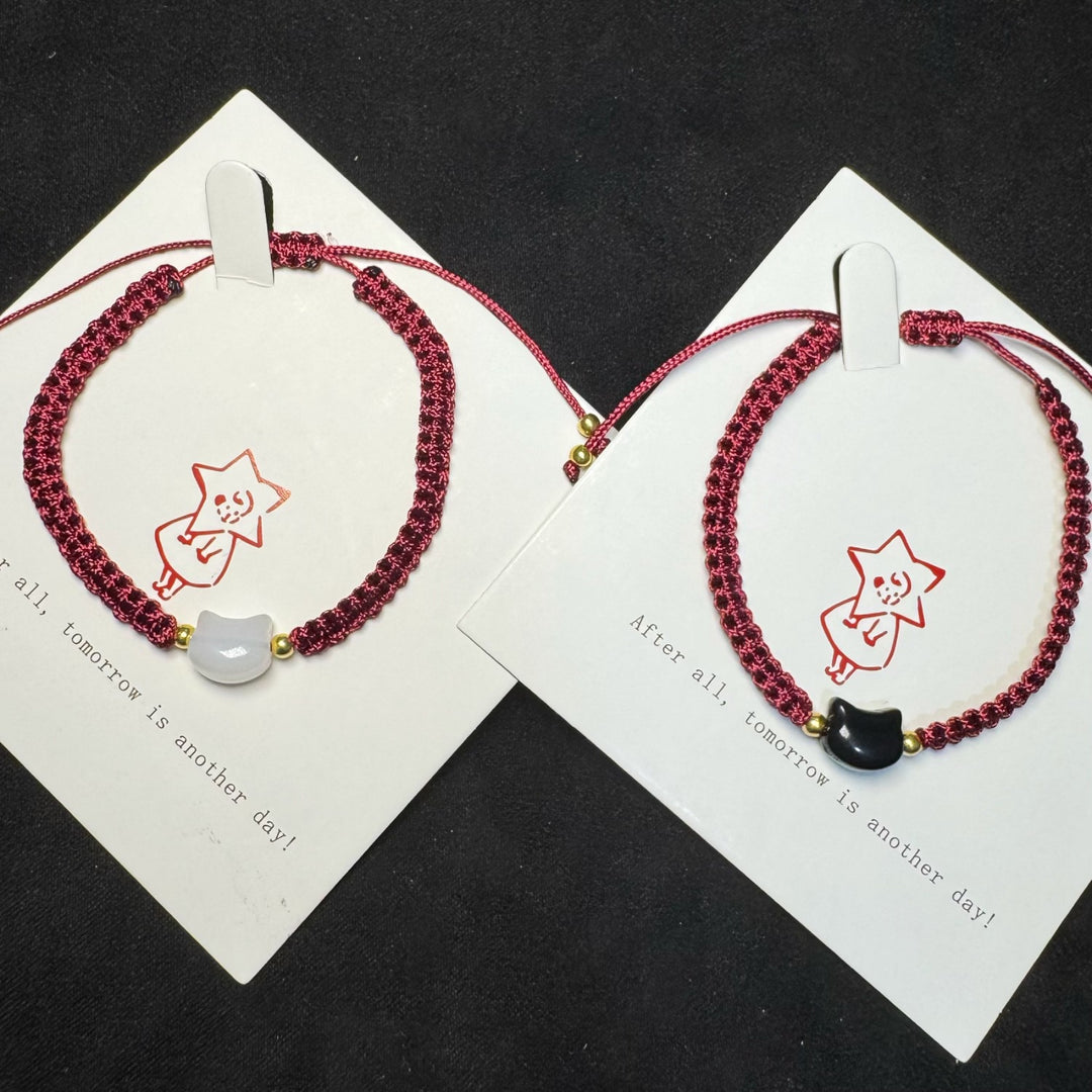 Adjustable Cat-Themed Friendship Bracelet Stornfield