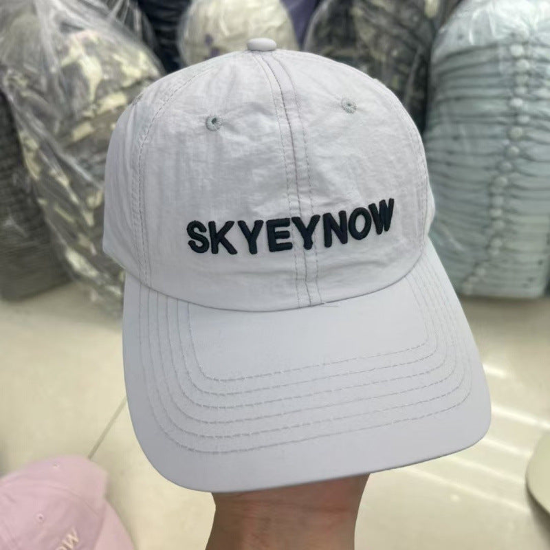 Women's Embroidered Adjustable Baseball Cap Stornfield 1784083814