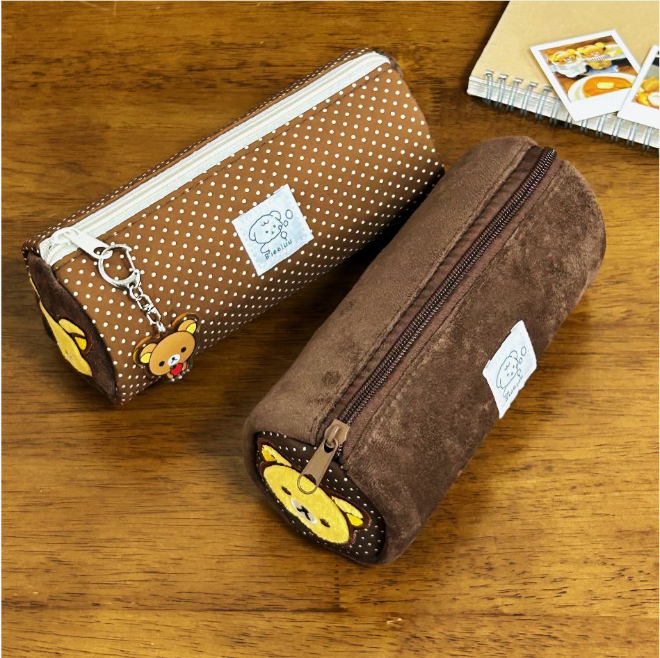 Cute Animal-Themed Pencil Case