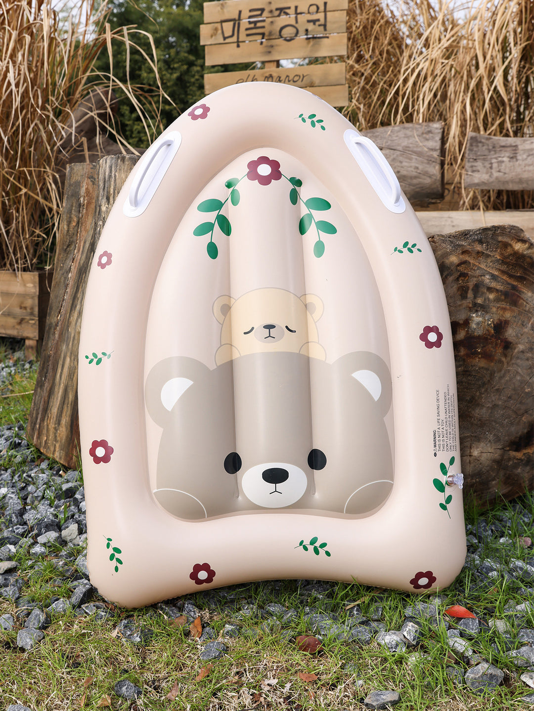 Ladies Inflatable Water Lounge with Side Handles Stornfield