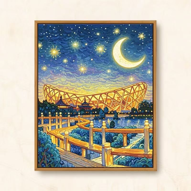 Artistic Cityscape Wall Art Print Stornfield