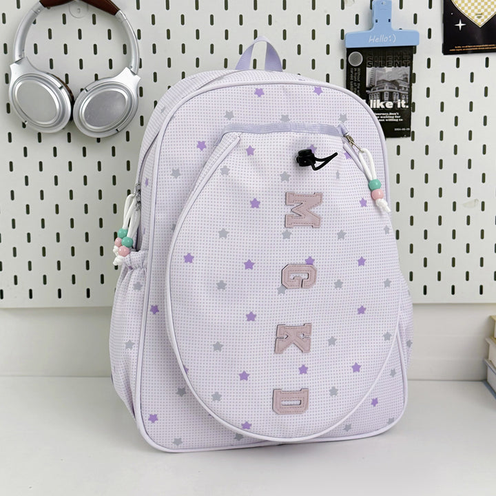 Star-Patterned Casual School Backpack Stornfield