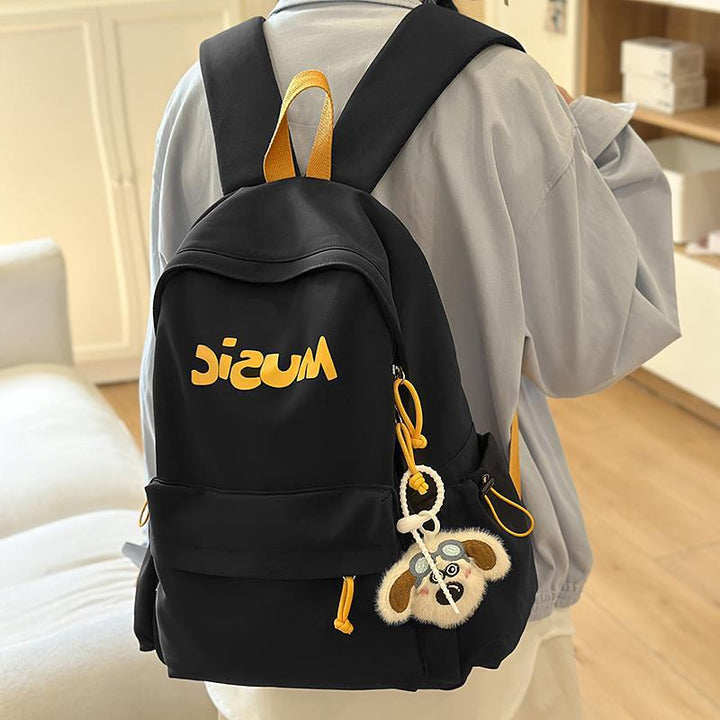 Casual Graphic Print Backpack