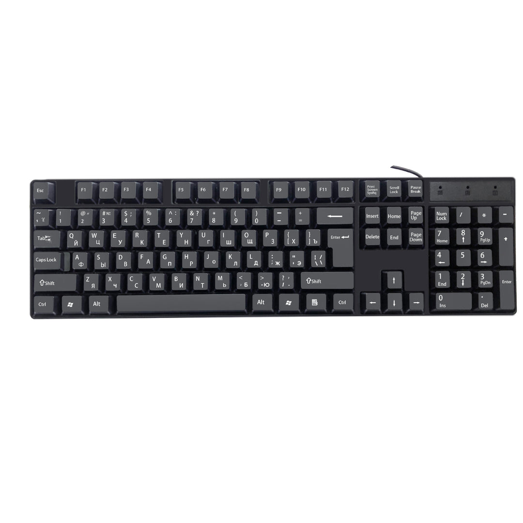 Compact Wired Keyboard Stornfield