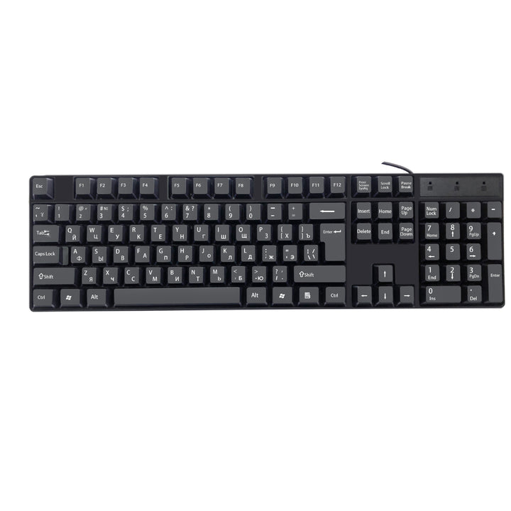 Compact Wired Keyboard Stornfield