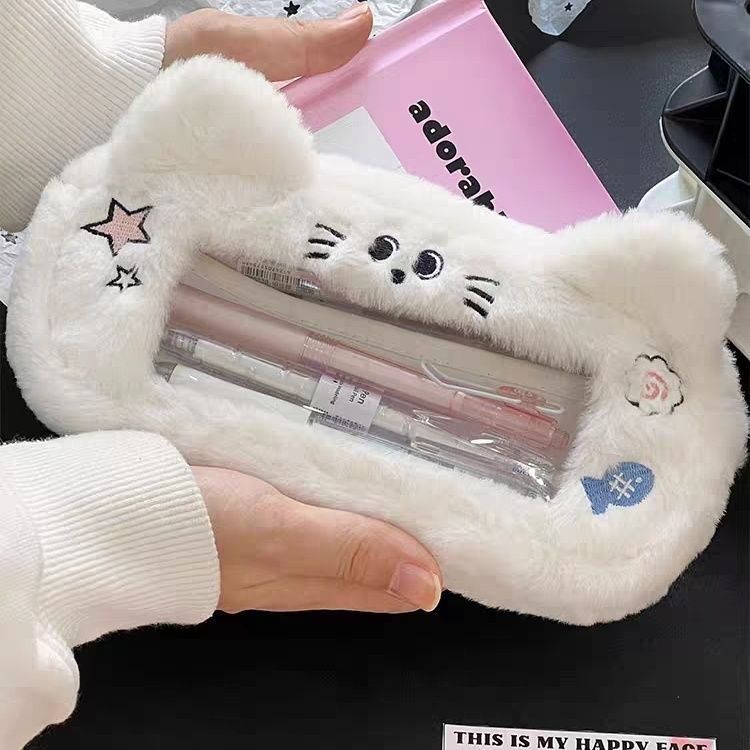 Cute Cat Plush Storage Pouch