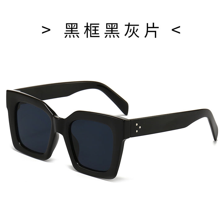Women's Fashion Sunglasses in Striking Turtle Design Stornfield