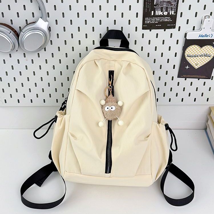 Stylish Versatile Daypack