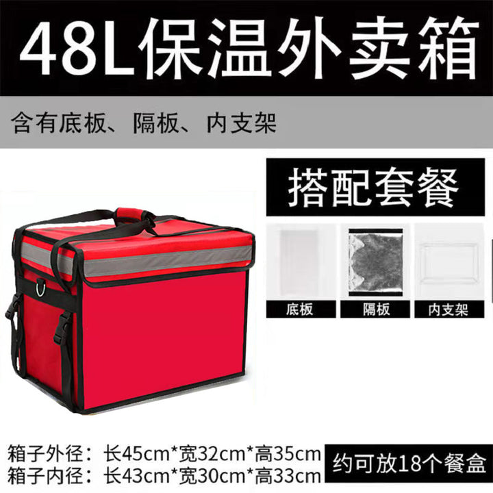 Ladies Cooling and Insulating Box with Carrying Handles Stornfield