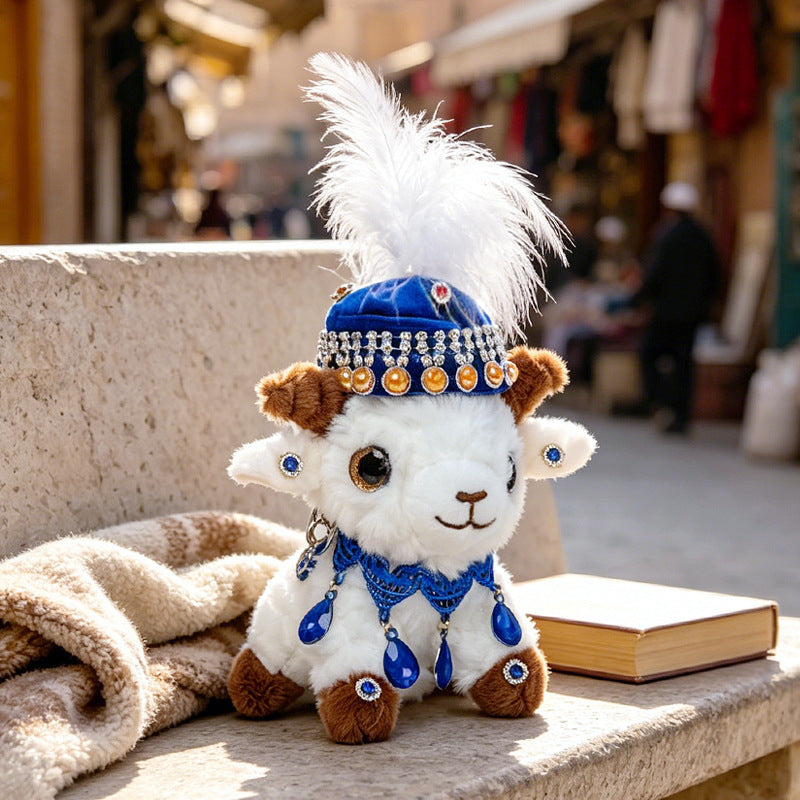 Jewel-Embellished Plush Lamb Collectible Stornfield