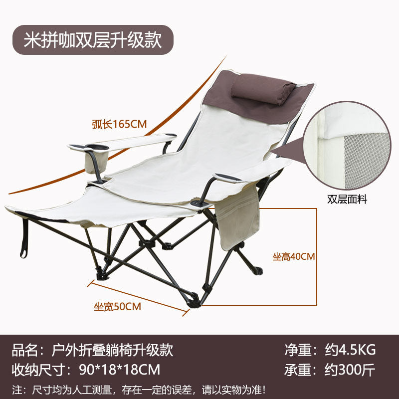 Women Folding Camping Chair Stornfiled