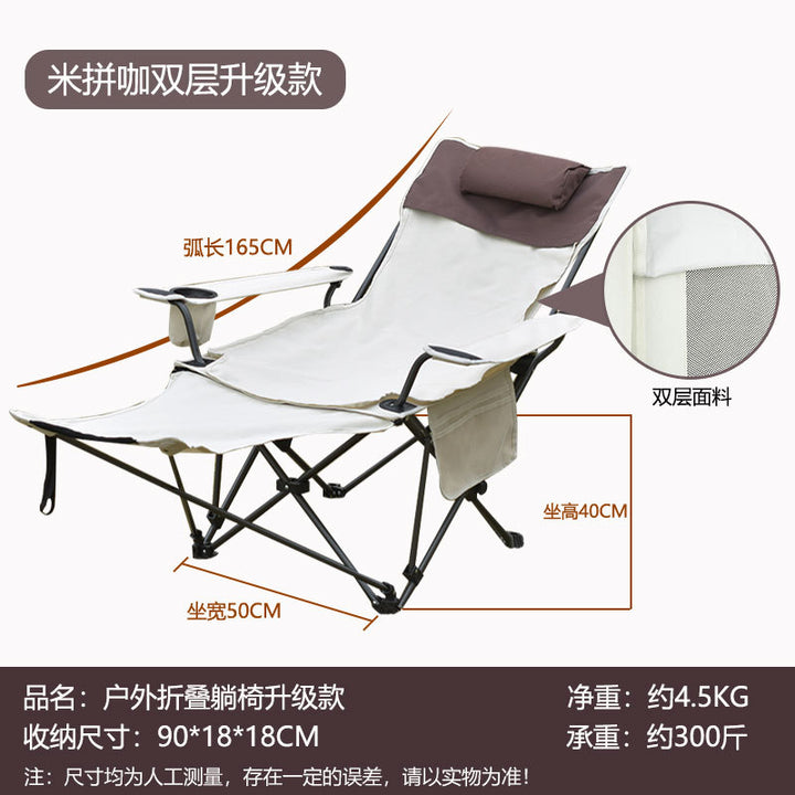 Women Folding Camping Chair Stornfiled