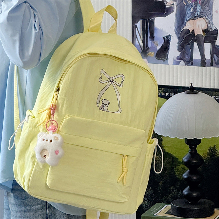 Adorable Casual Backpack with Character Design Stornfield