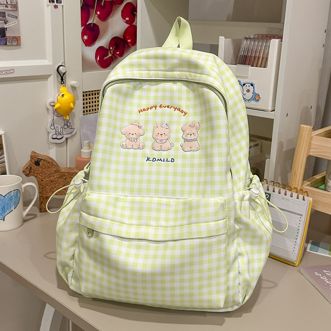 Adorable Graphic Print Backpack Stornfield