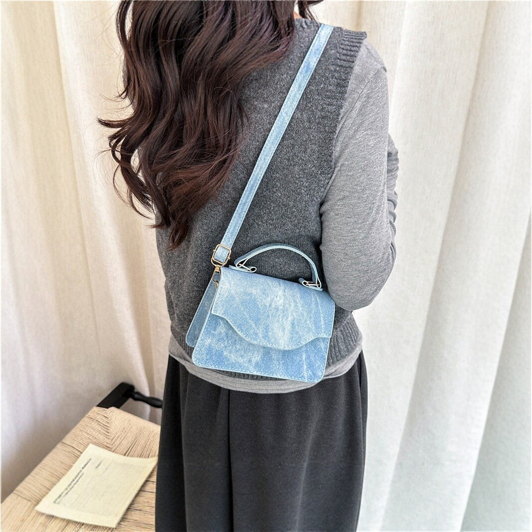 Elegant Structured Crossbody Satchel