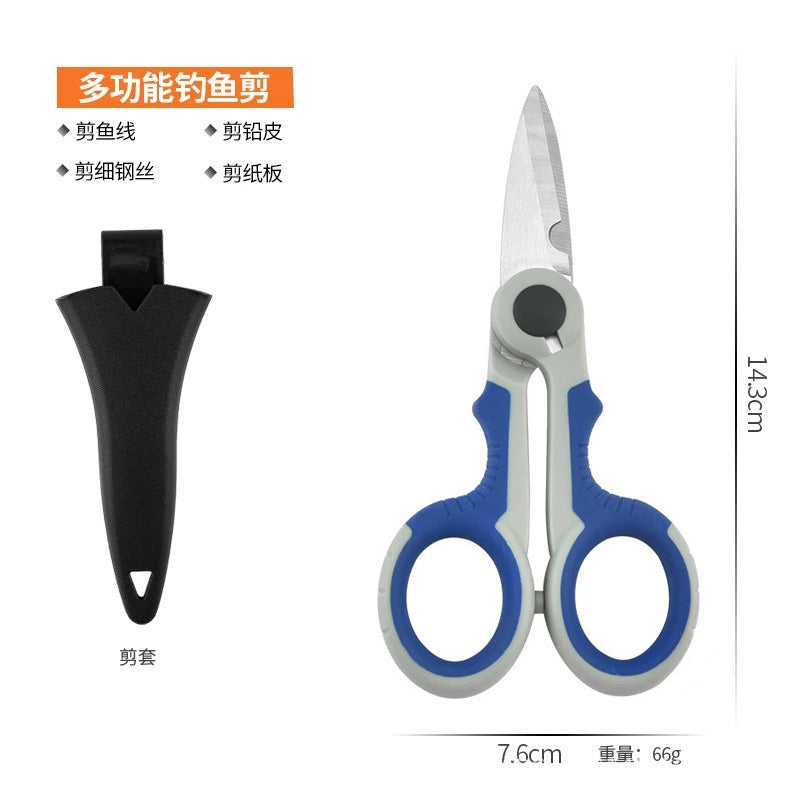 Ergonomic Tailor Scissors Stornfield