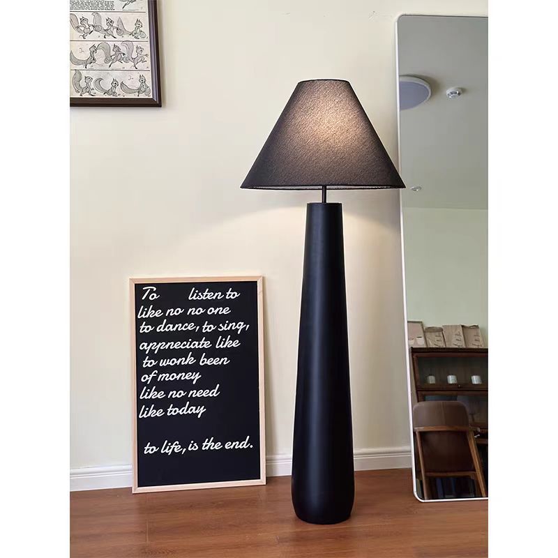 Elegant Modern Floor Lamp with Stylish Shade