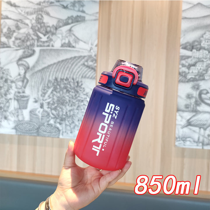 Ladies Sports Water Bottle with Ergonomic Design and Large Capacity Stornfield