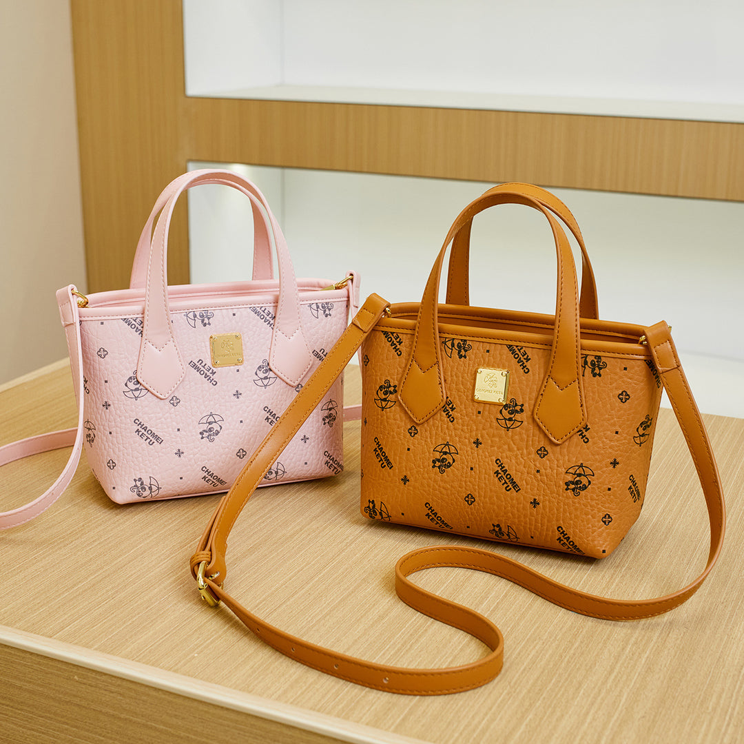 Stylish Compact Crossbody Handbag