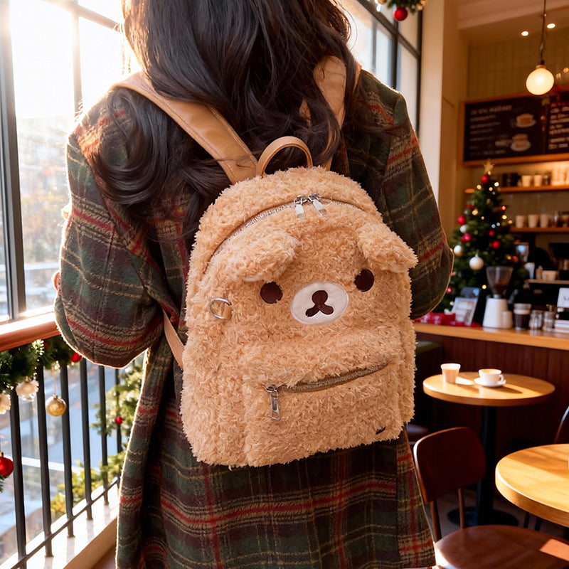 Plush Backpack in Funny Bear Design Stornfield