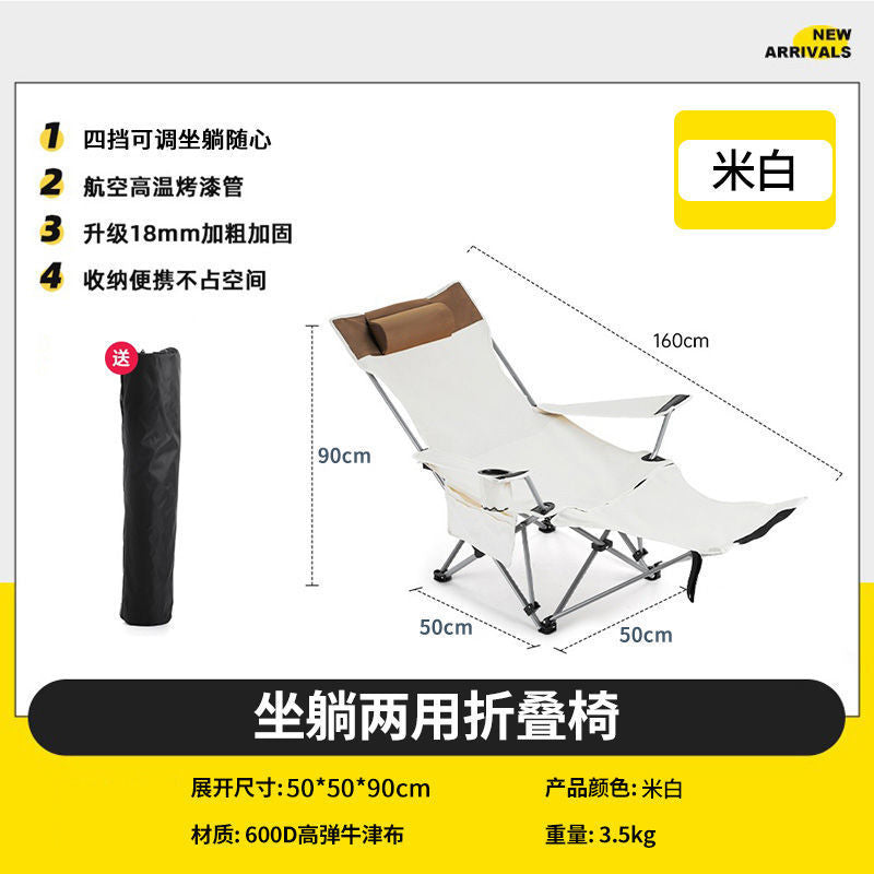 Multifunctional Relax Lounger Stornfield