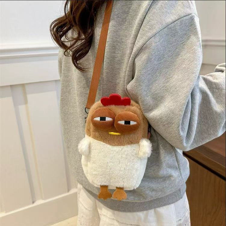 Plush Backpack with Unique Chicken Design Stornfield
