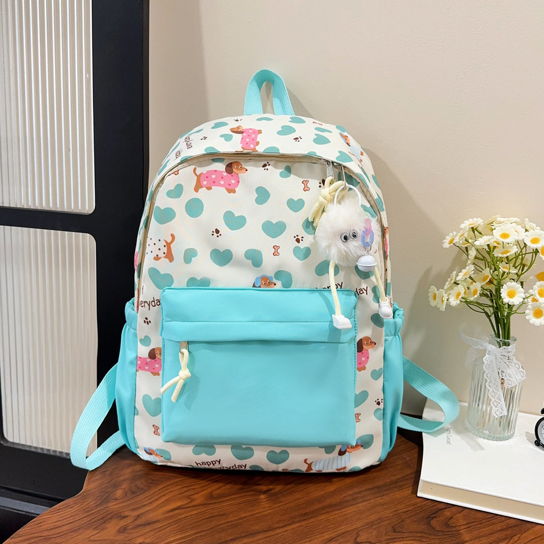 Cute Animal Print Backpack Stornfield