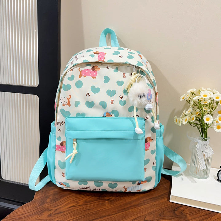 Cute Animal Print Backpack Stornfield