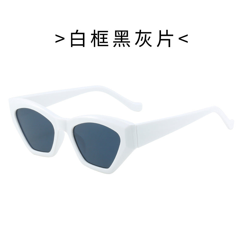 Ladies Cat-Eye Sunglasses with UV Protection Stornfield