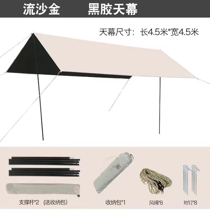 Versatile and Durable Outdoor Sun Sail Stornfield