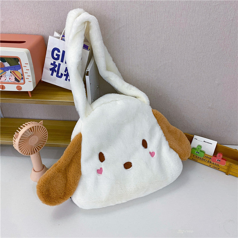 Cute Plush Dog-Themed Shoulder Bag