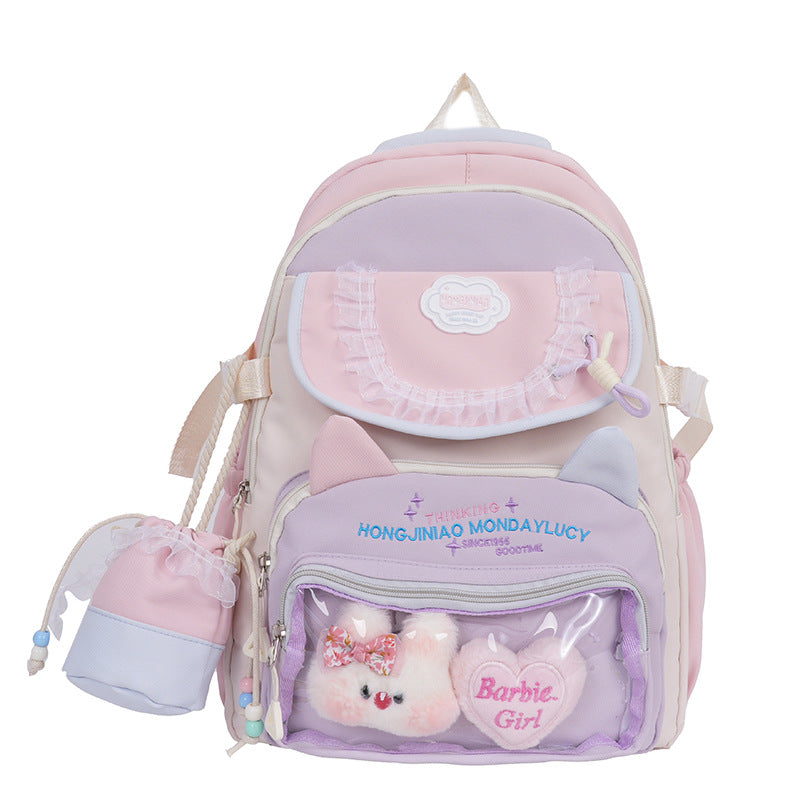 Character Design Plush School Backpack Stornfield