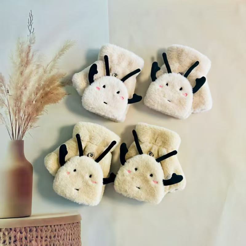 Plush Soccer-Themed Slippers Stornfield