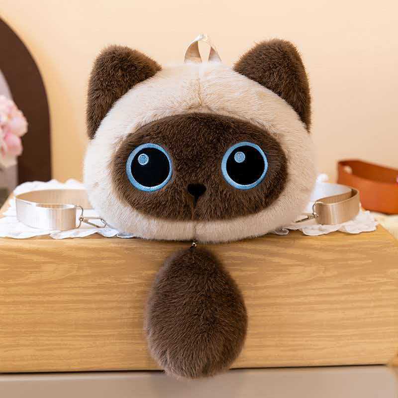 Cute Plush Animal Backpack Stornfield