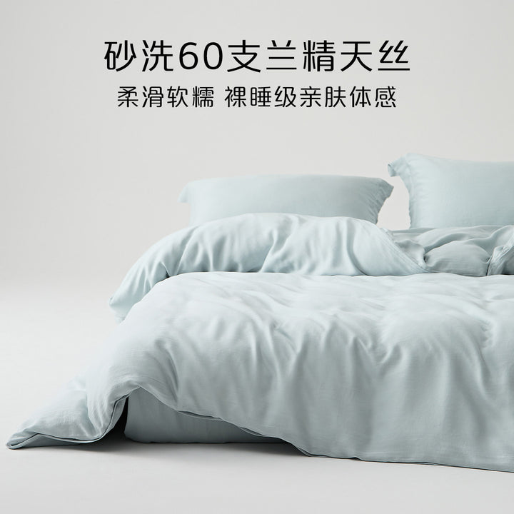Decorative Premium Soft Satin Duvet Cover Set Stornfield
