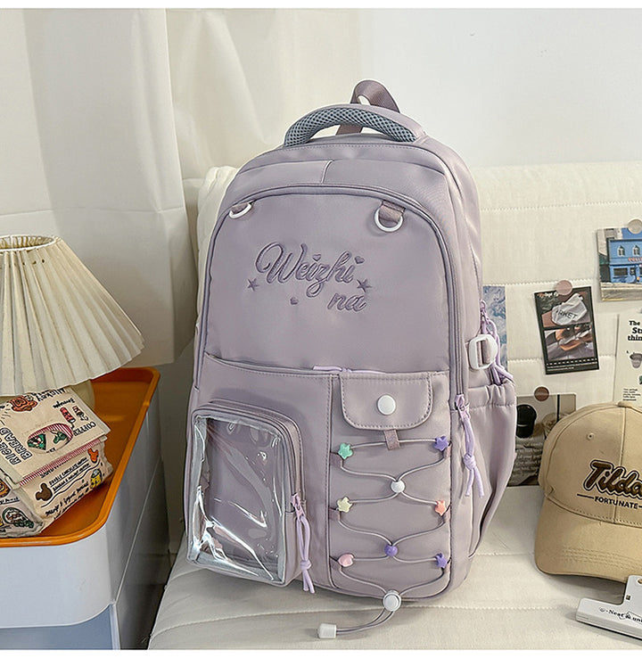 Cute Animal-Themed Backpack Stornfield