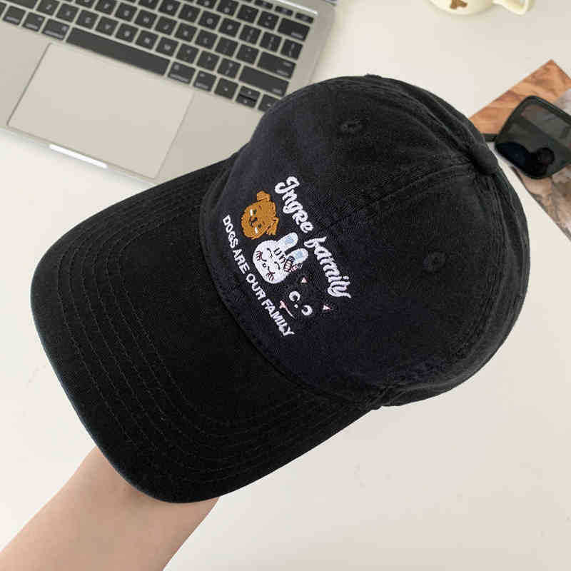 Women's Cute Animal-Embroidered Baseball Cap Stornfield