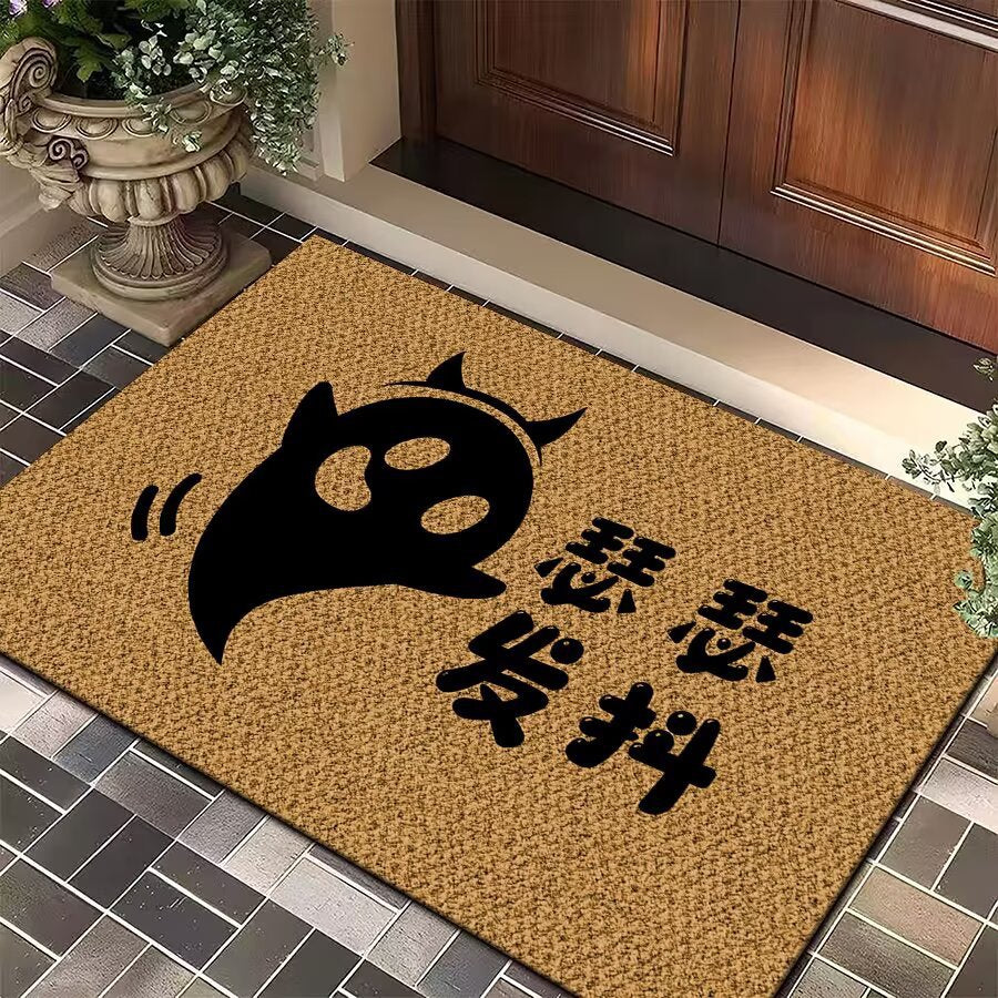 Decorative Welcome Mat Stornfield