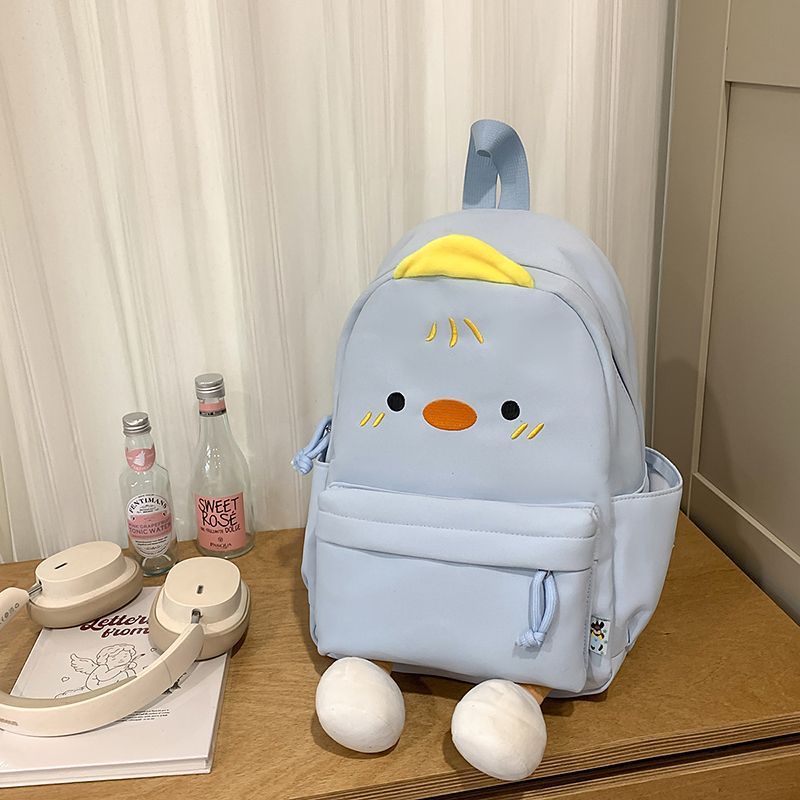 Playful kindergarten backpack with cute animal design Stornfield