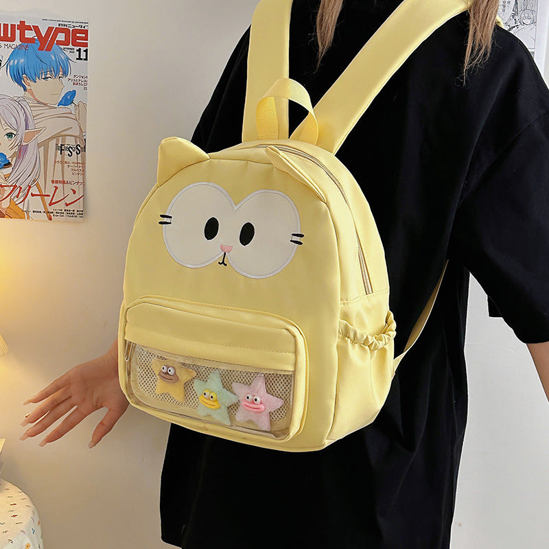 Plush Backpack with Playful Animal Design Stornfield