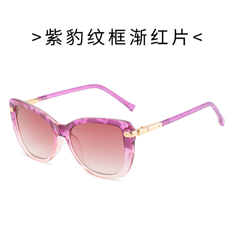 Women Fashion Cat Eye Sunglasses with Luxurious Frame Stornfield